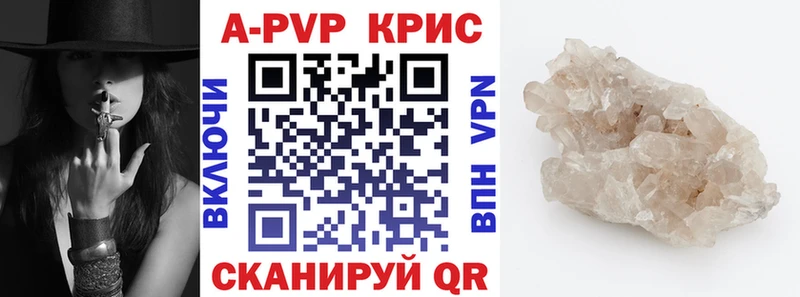 дарнет шоп  мориарти как зайти  A PVP СК  Кущёвская  hydra вход 