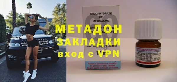 дурь Верея