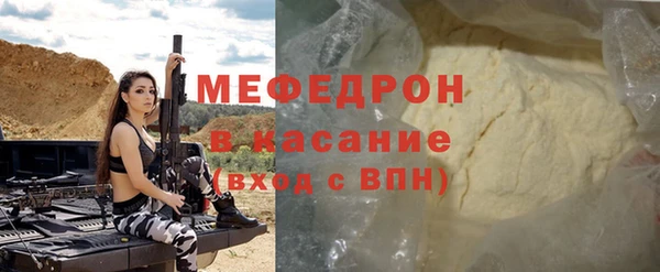 дурь Верея
