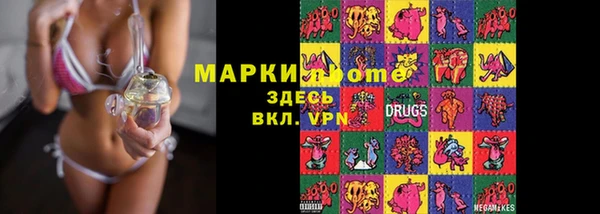 ALPHA PVP Верхнеуральск