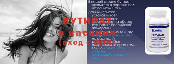 дурь Верея