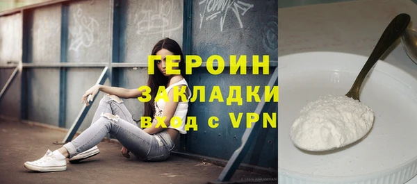 дурь Верея