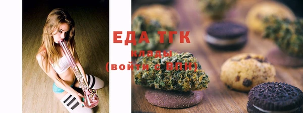 дурь Верея
