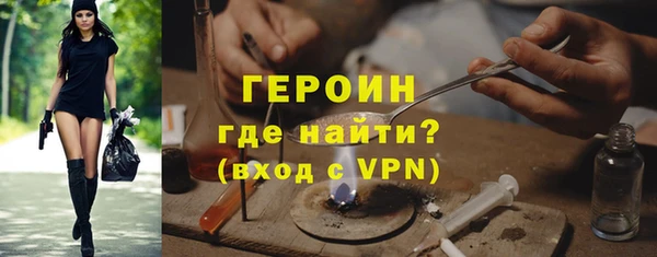 дурь Верея