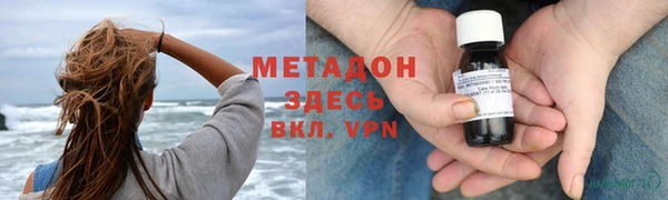 дурь Верея