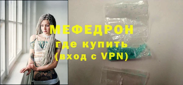 дурь Верея