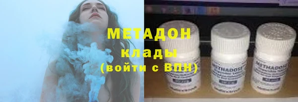 ALPHA PVP Верхнеуральск