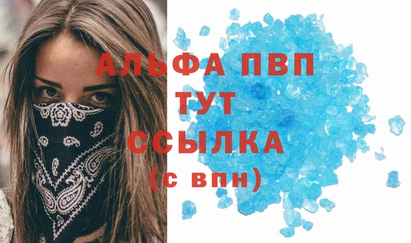дурь Верея
