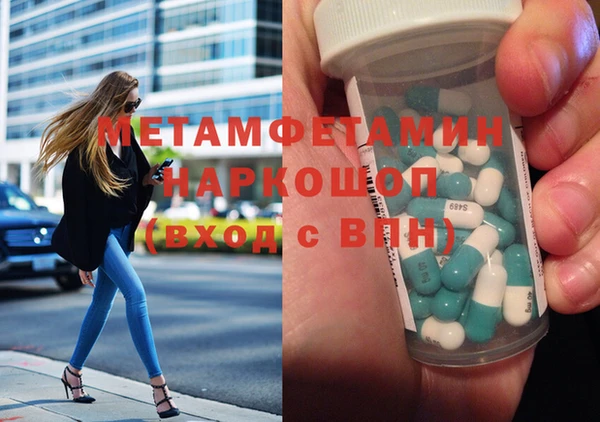 дурь Верея