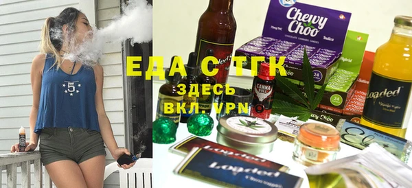 дурь Верея