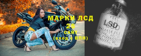 ALPHA PVP Верхнеуральск