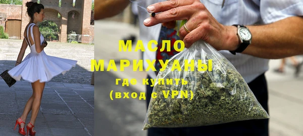 дурь Верея