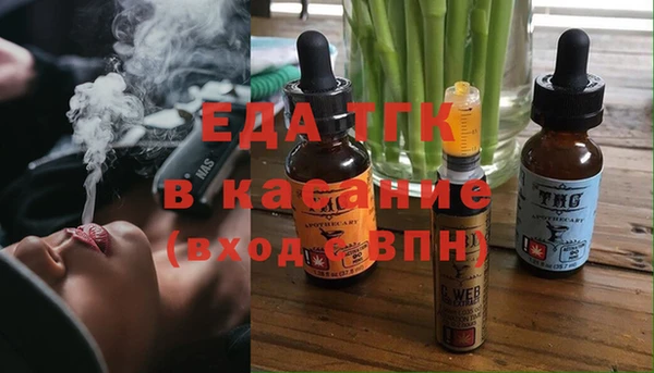 дурь Верея