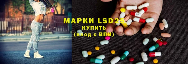 дурь Верея