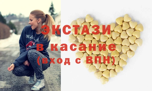дурь Верея