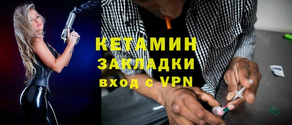 ALPHA PVP Верхнеуральск