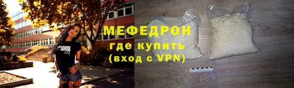 дурь Верея