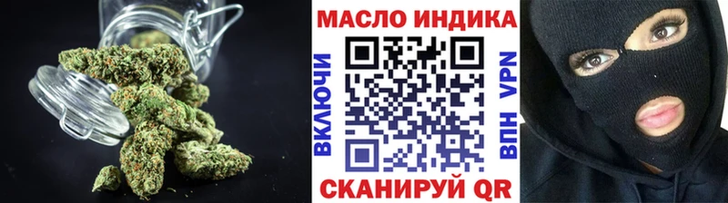 Дистиллят ТГК Wax  цена   Кущёвская 